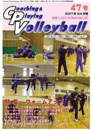 cpv47