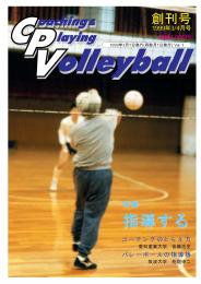 cpv1
