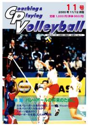 cpv11